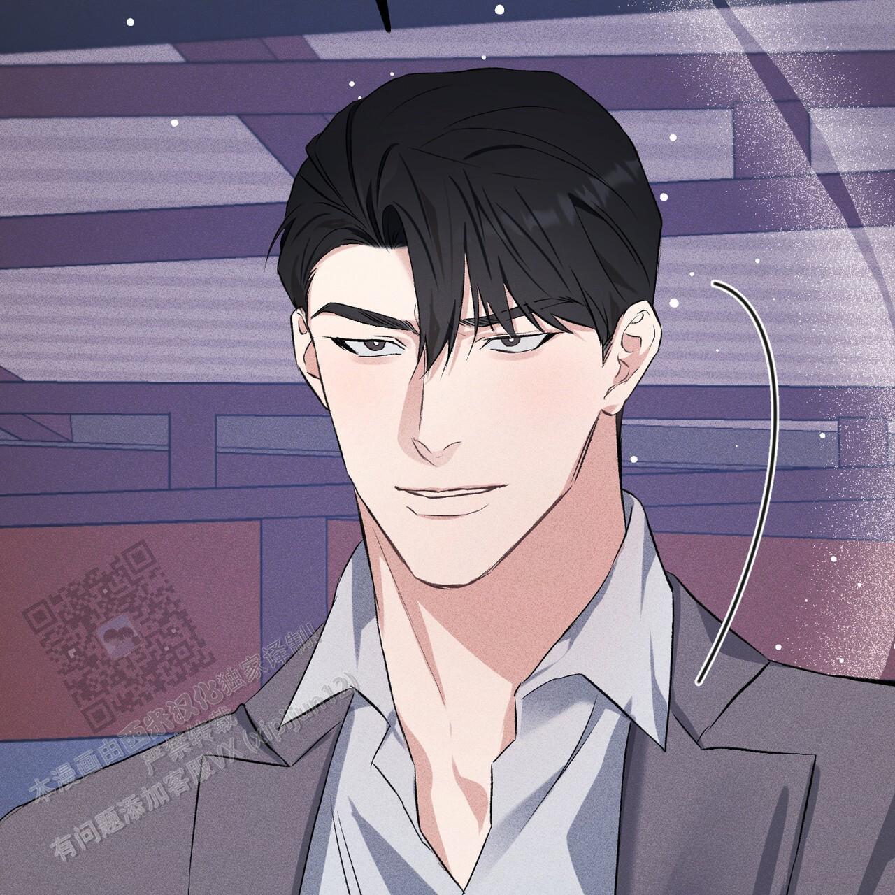 青涩初恋回忆文案漫画,第27话1图