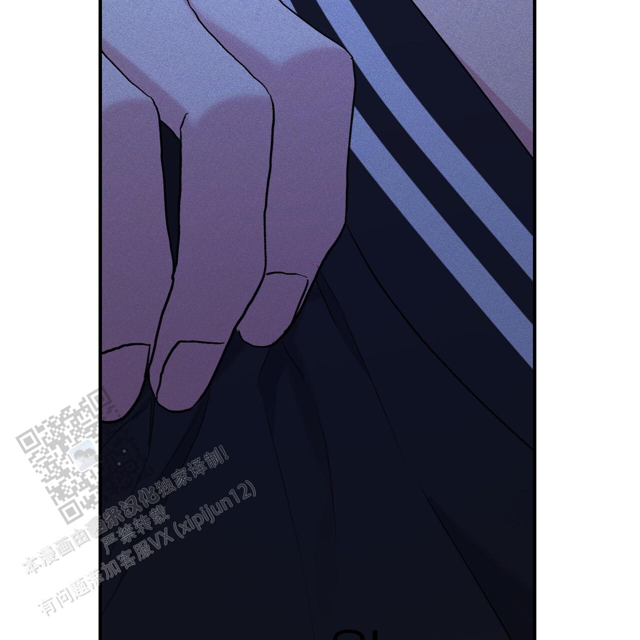 青涩初恋回忆文案漫画,第19话2图