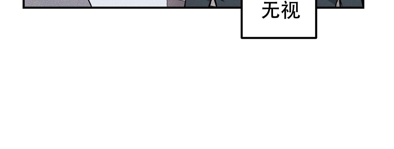 青涩初恋人像漫画,第7话2图
