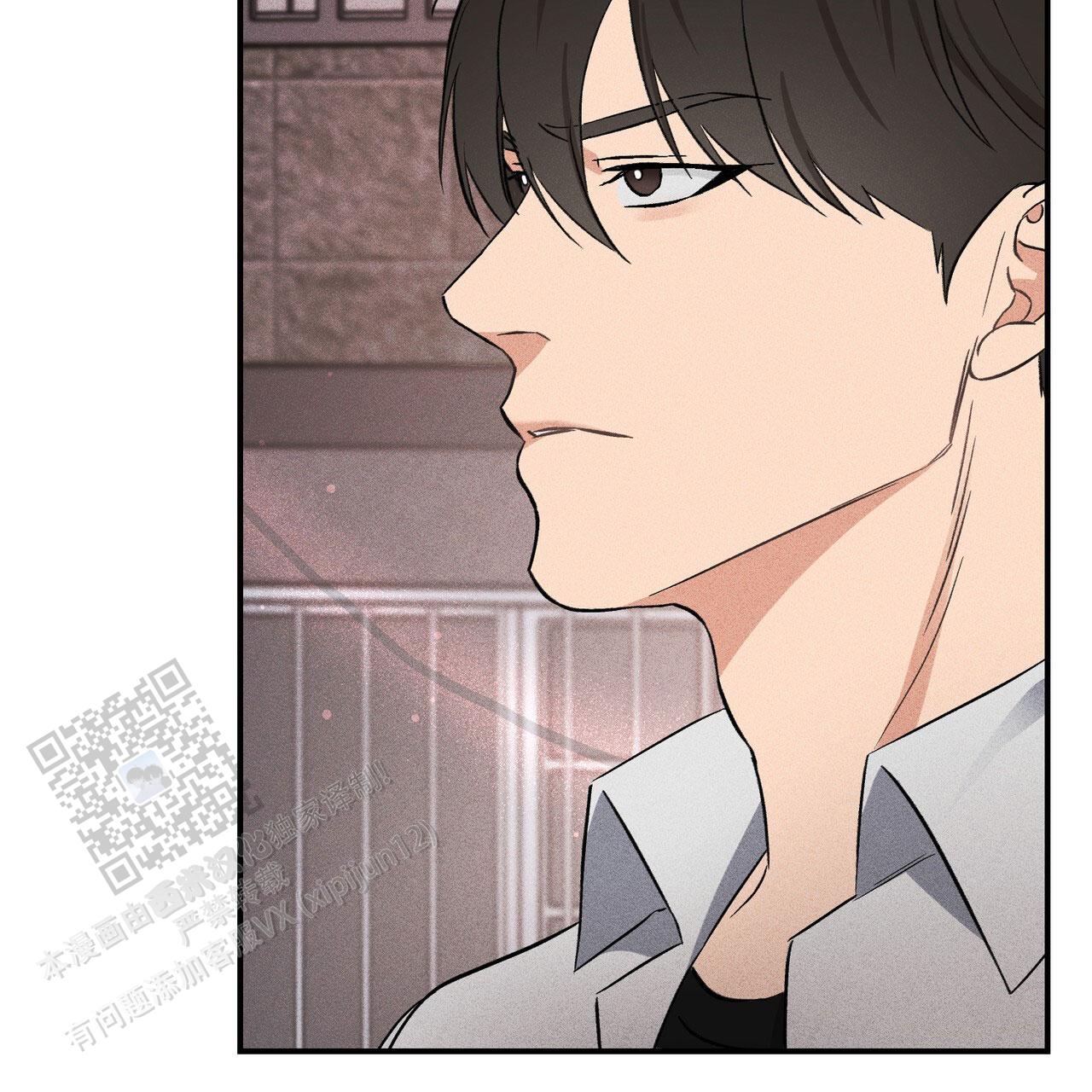 青涩初恋人像漫画,第8话2图