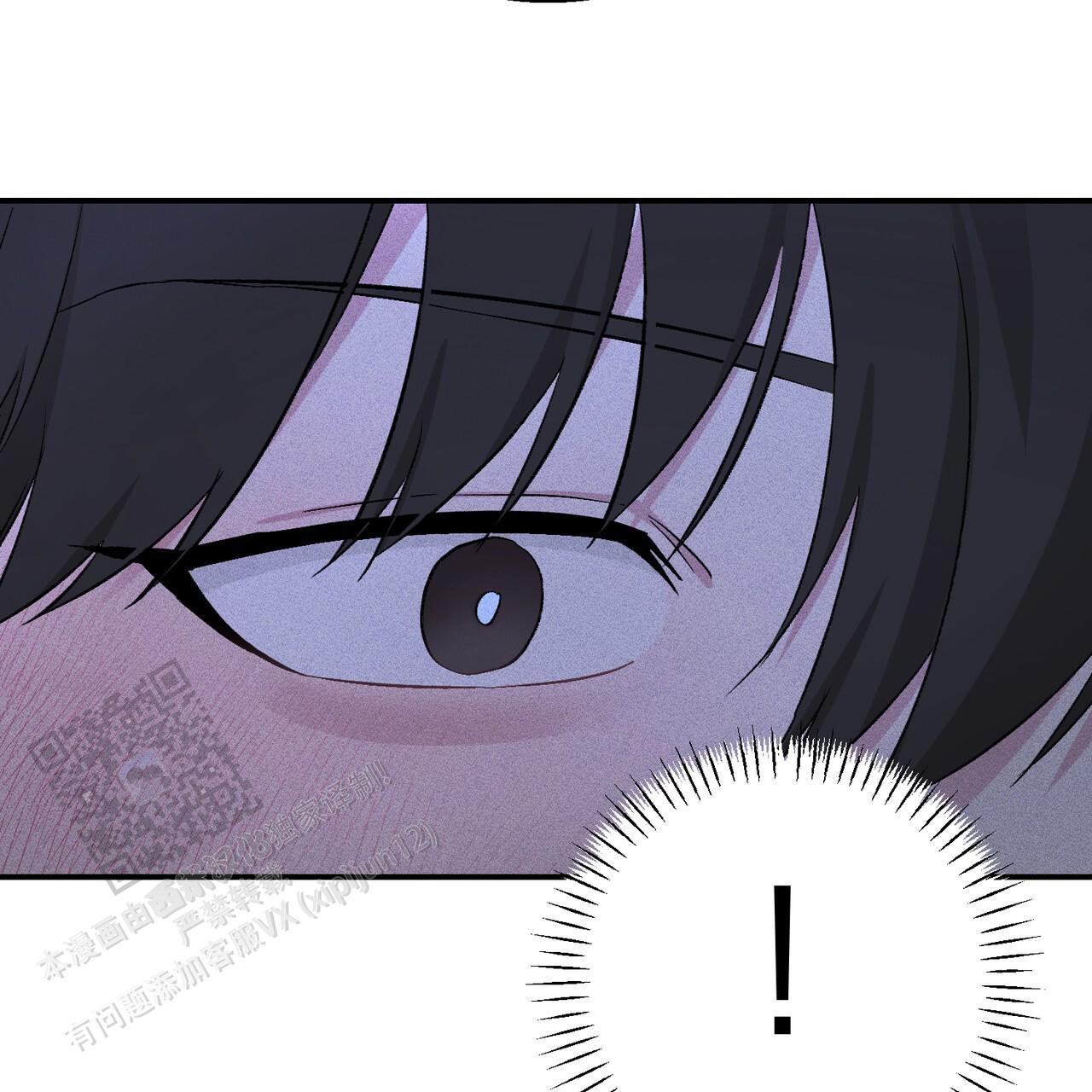 青涩初恋回忆文案漫画,第19话2图