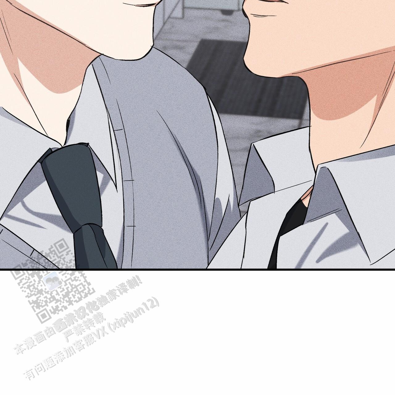 青涩初恋回忆文案漫画,第17话1图