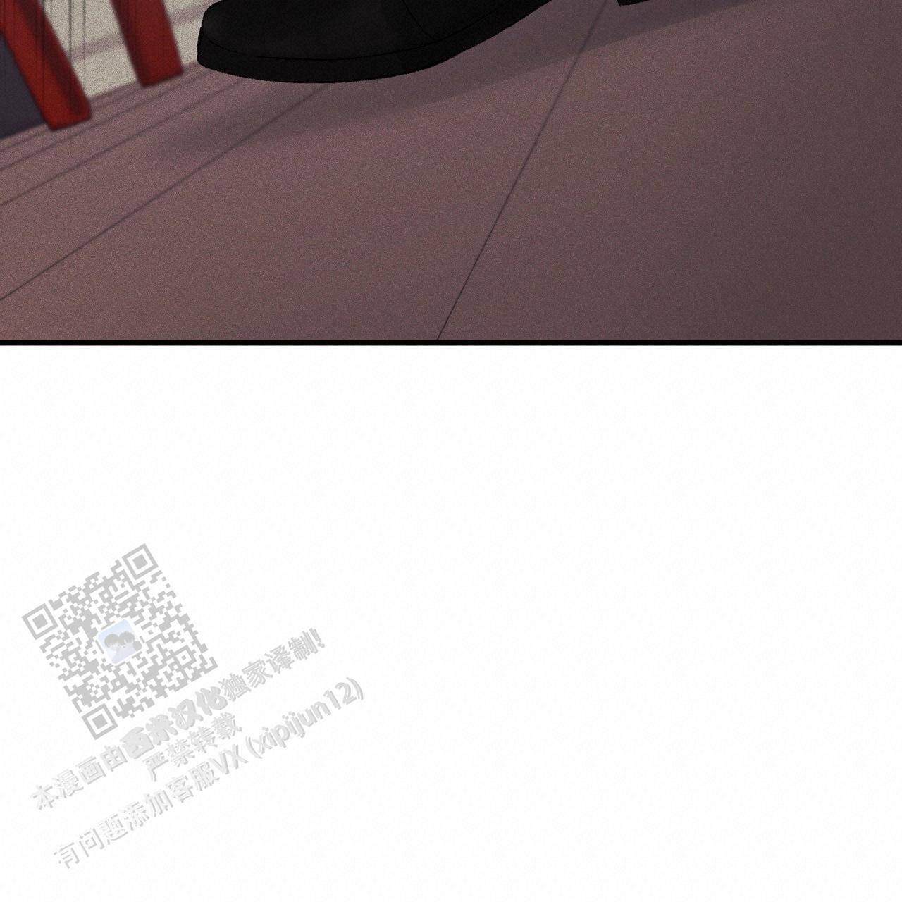 青涩初恋回忆文案漫画,第27话1图