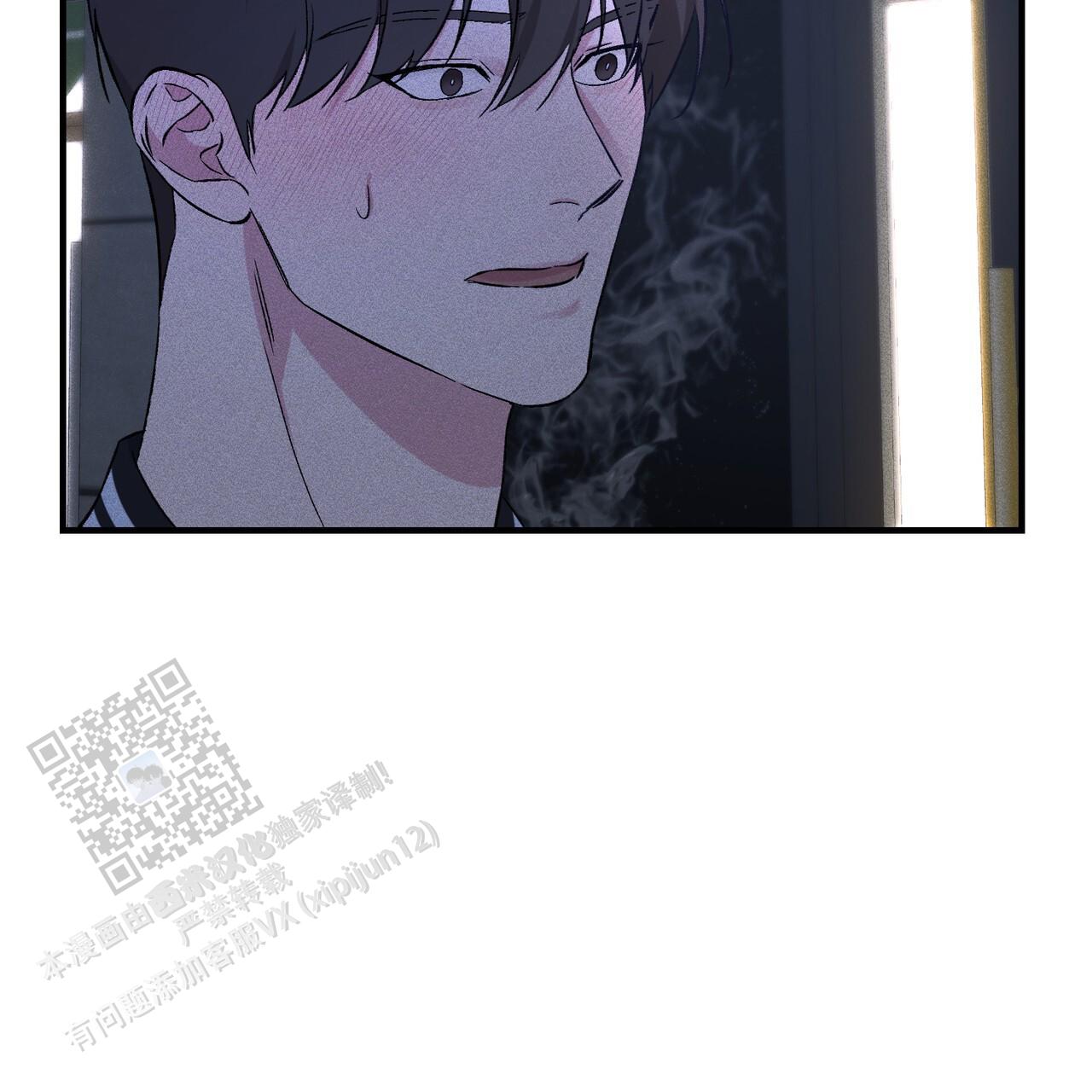 青涩初恋回忆文案漫画,第19话2图