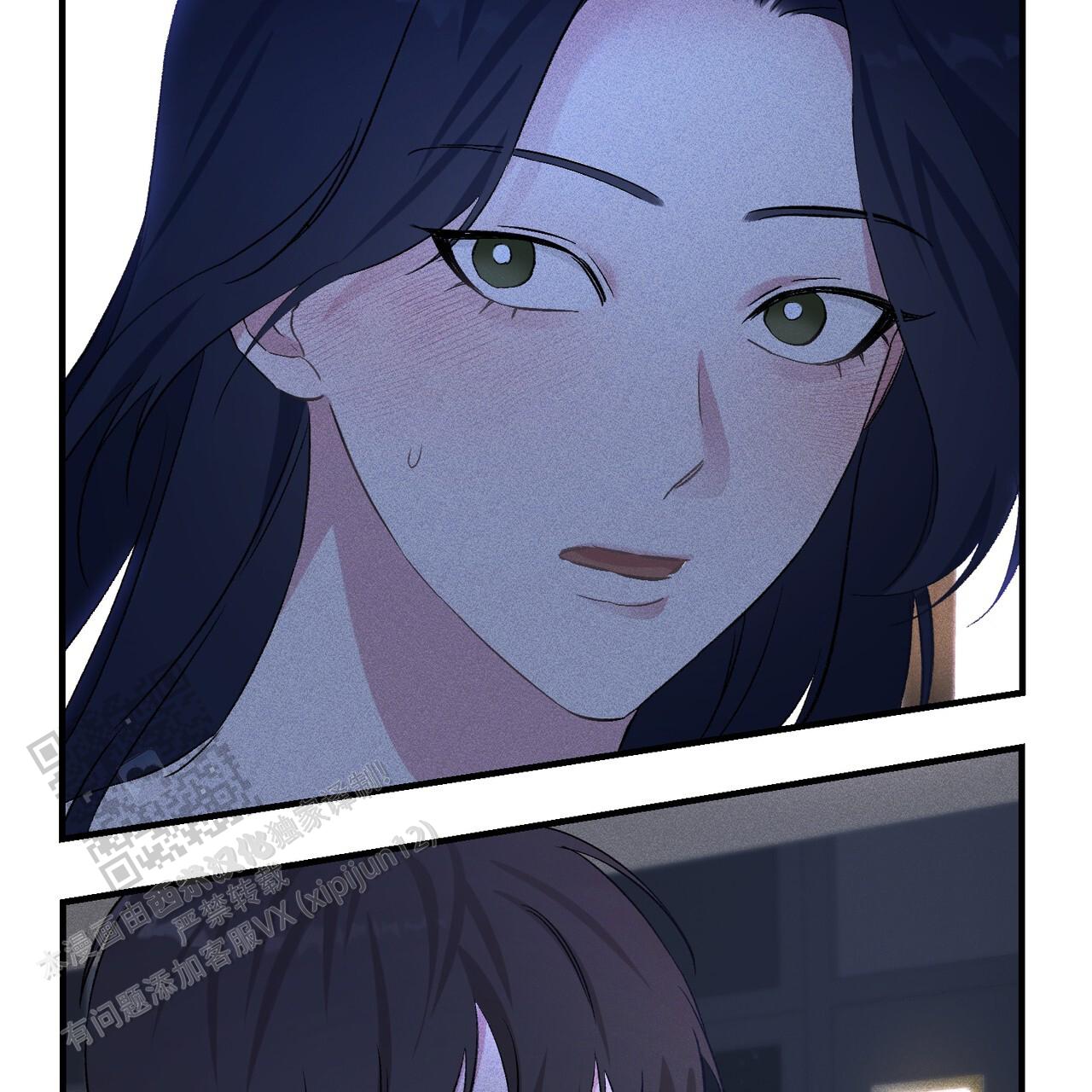 青涩初恋回忆文案漫画,第19话1图