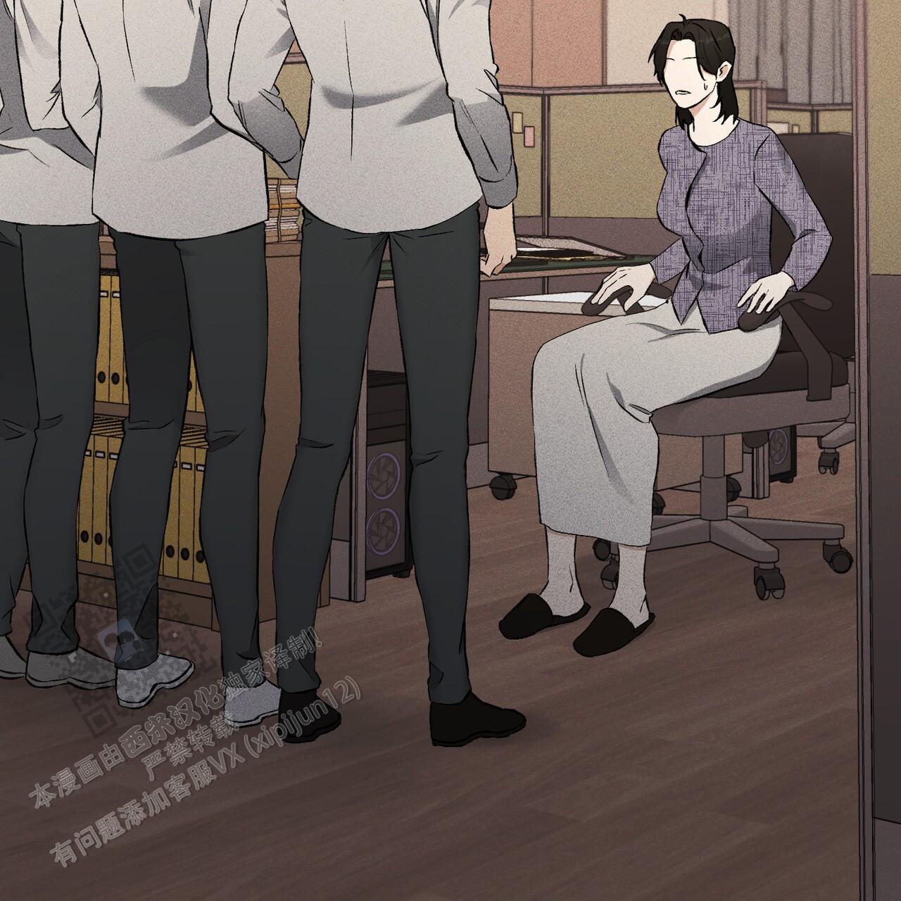 青涩初恋回忆文案漫画,第26话1图