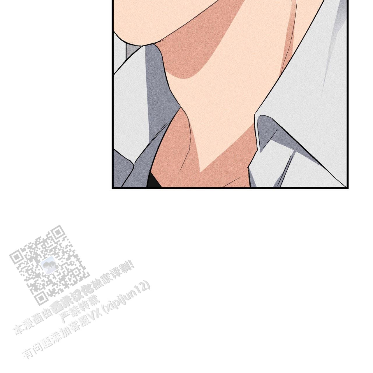 青涩初恋人像漫画,第7话2图