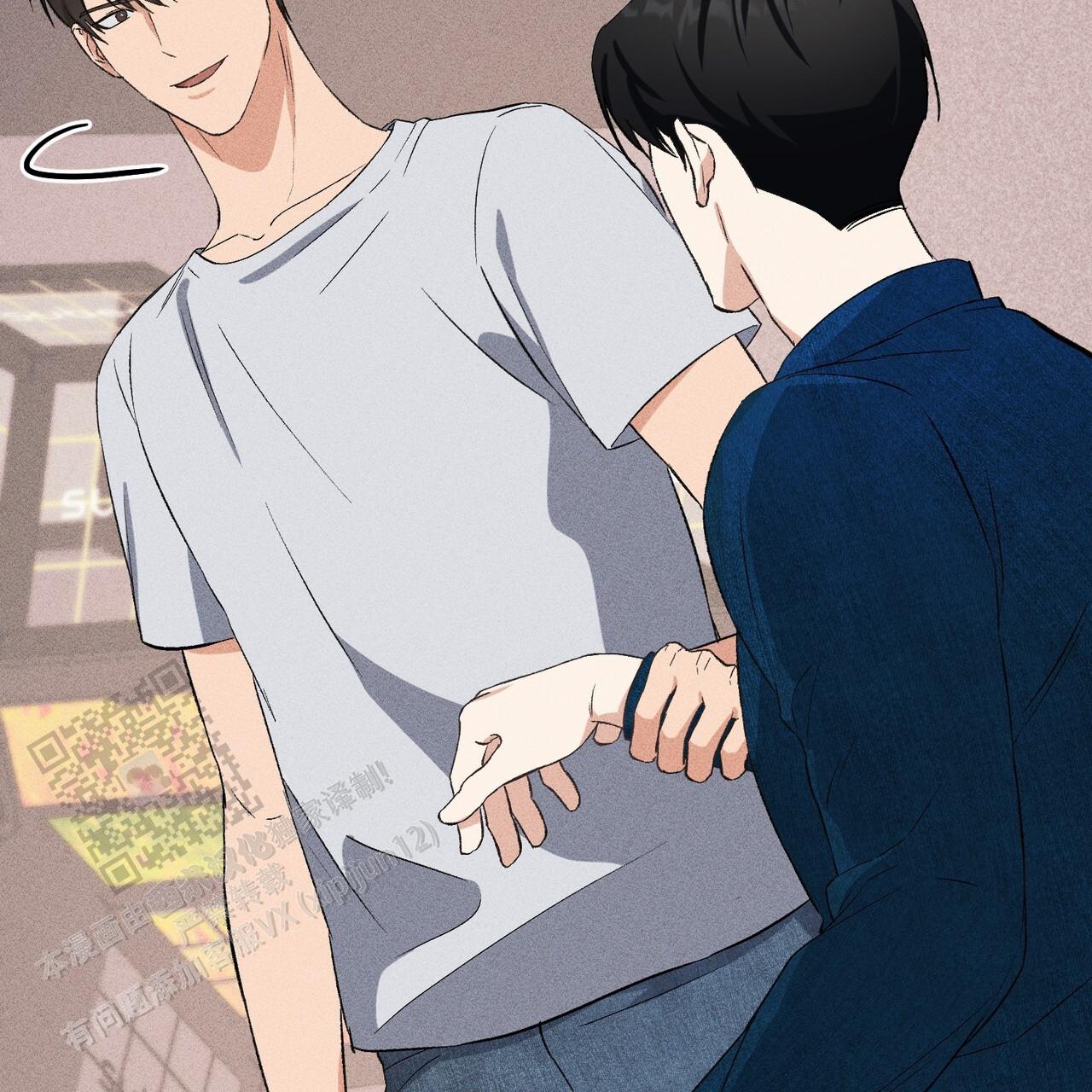 青涩初恋人像漫画,第14话2图