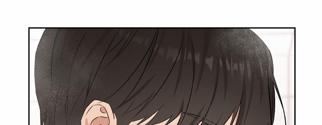 青涩初恋人像漫画,第10话1图