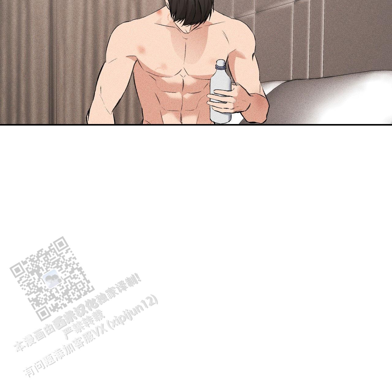 青涩初恋回忆文案漫画,第22话1图