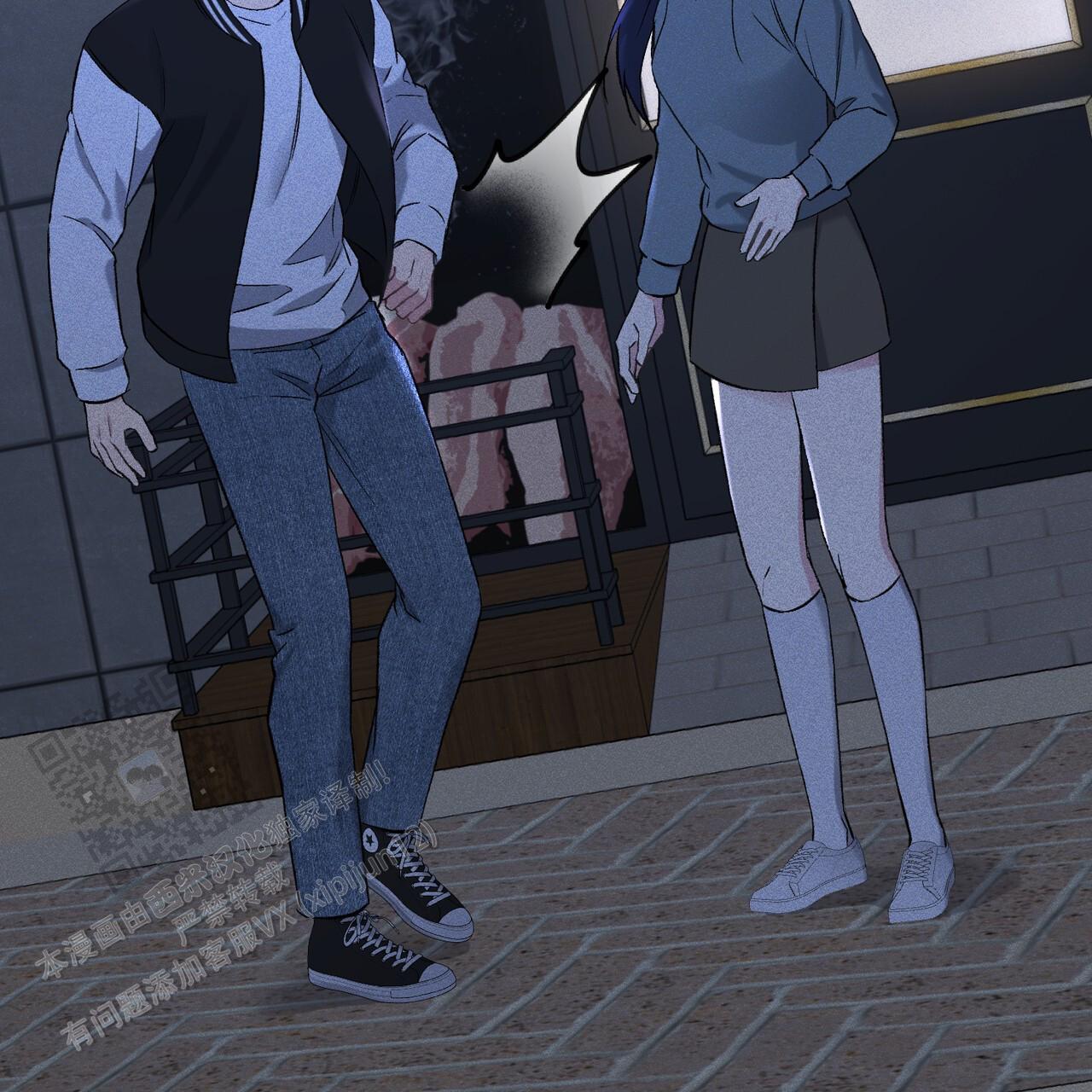 青涩初恋回忆文案漫画,第19话1图