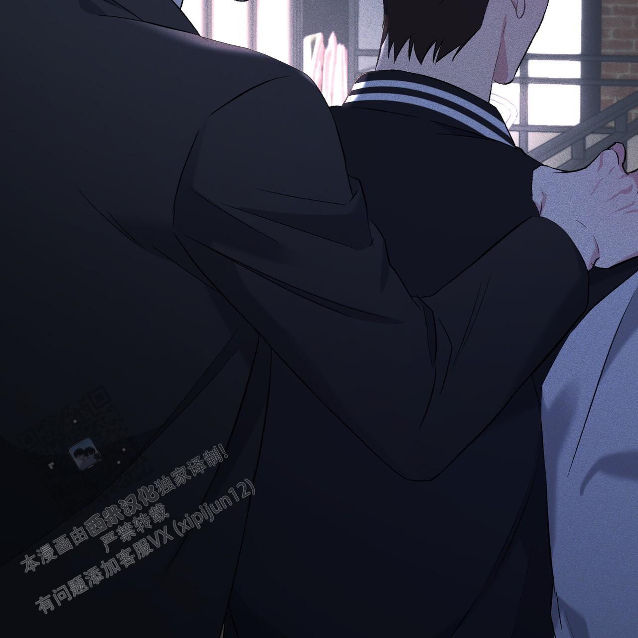 青涩初恋回忆文案漫画,第19话2图