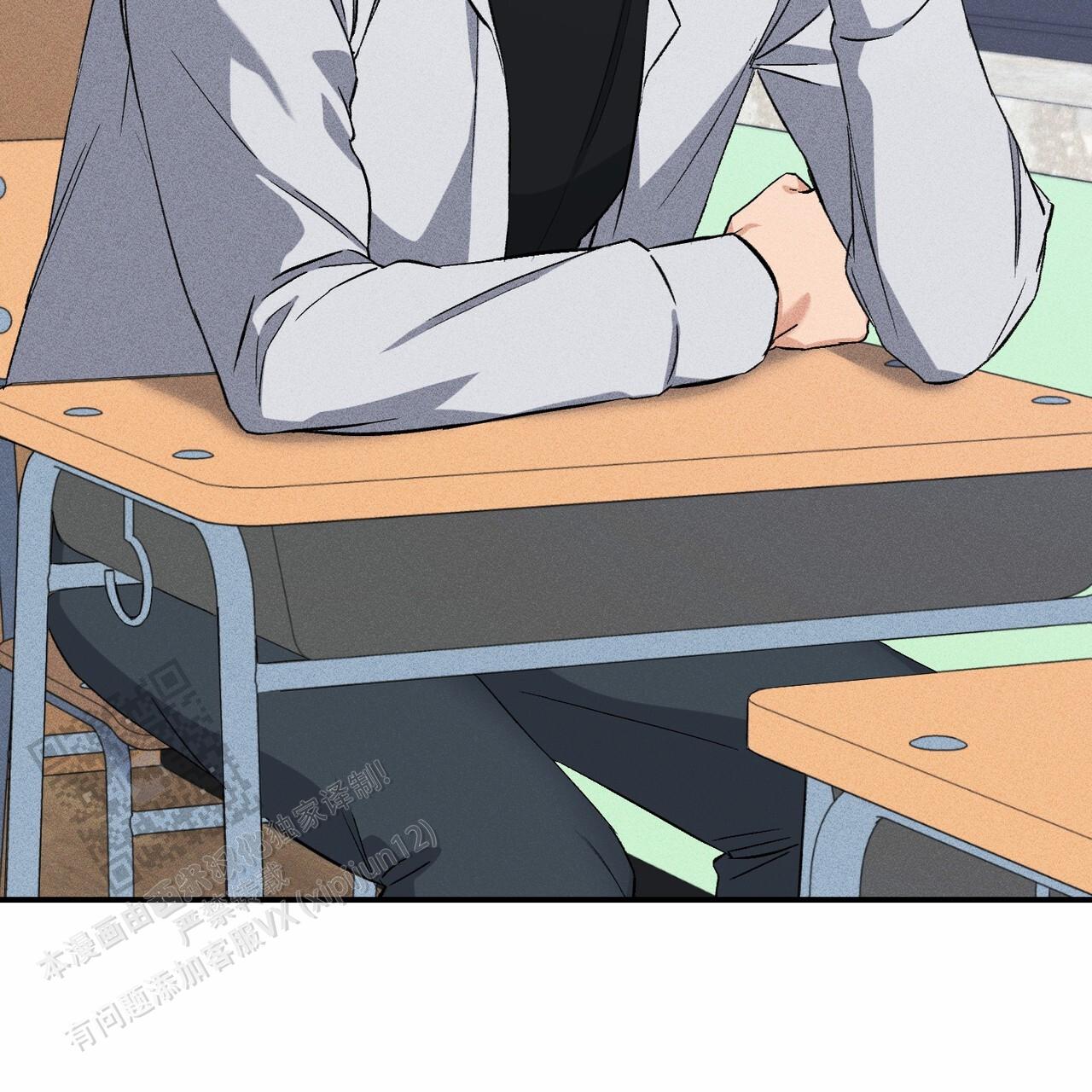 青涩初恋回忆文案漫画,第15话2图