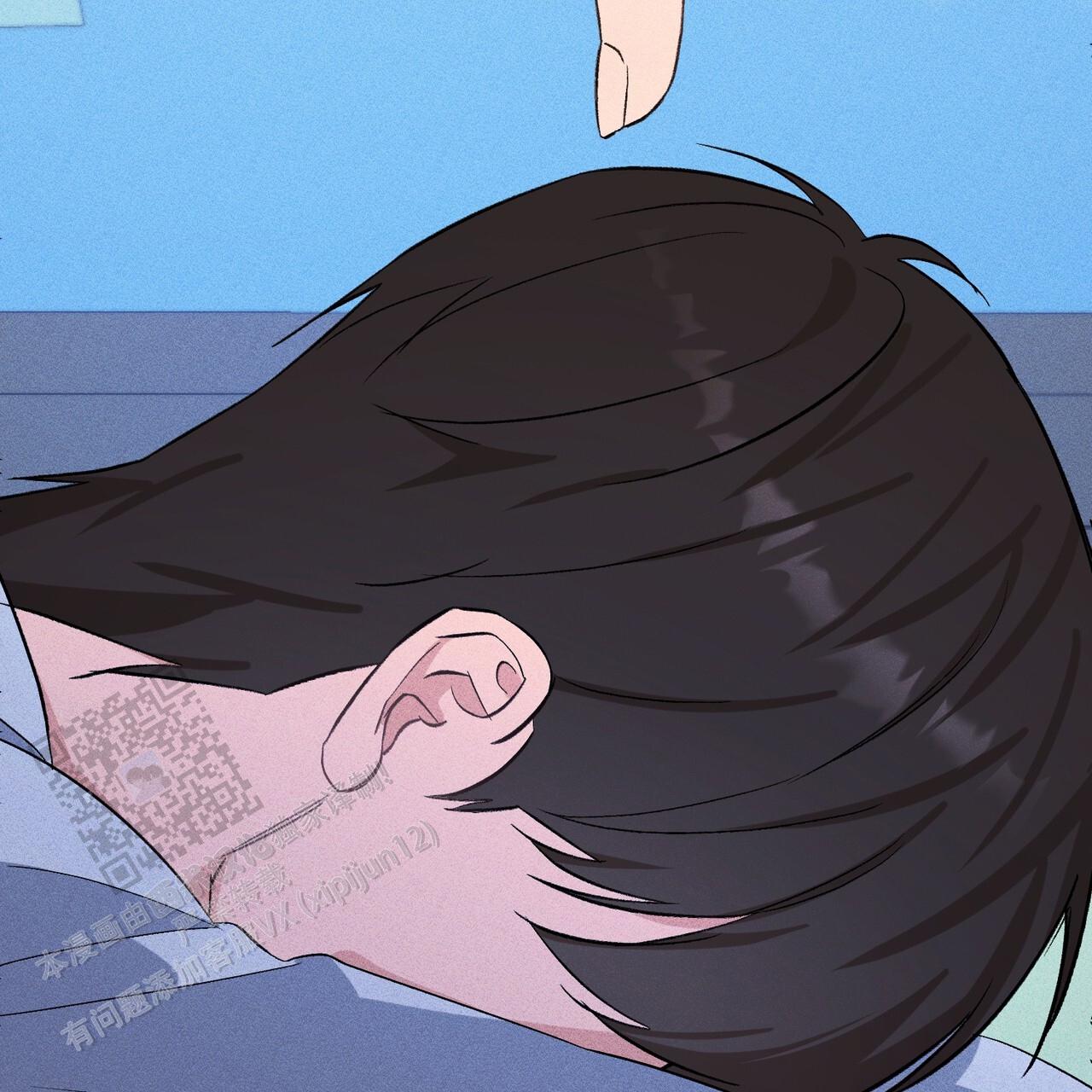 青涩初恋回忆文案漫画,第11话2图