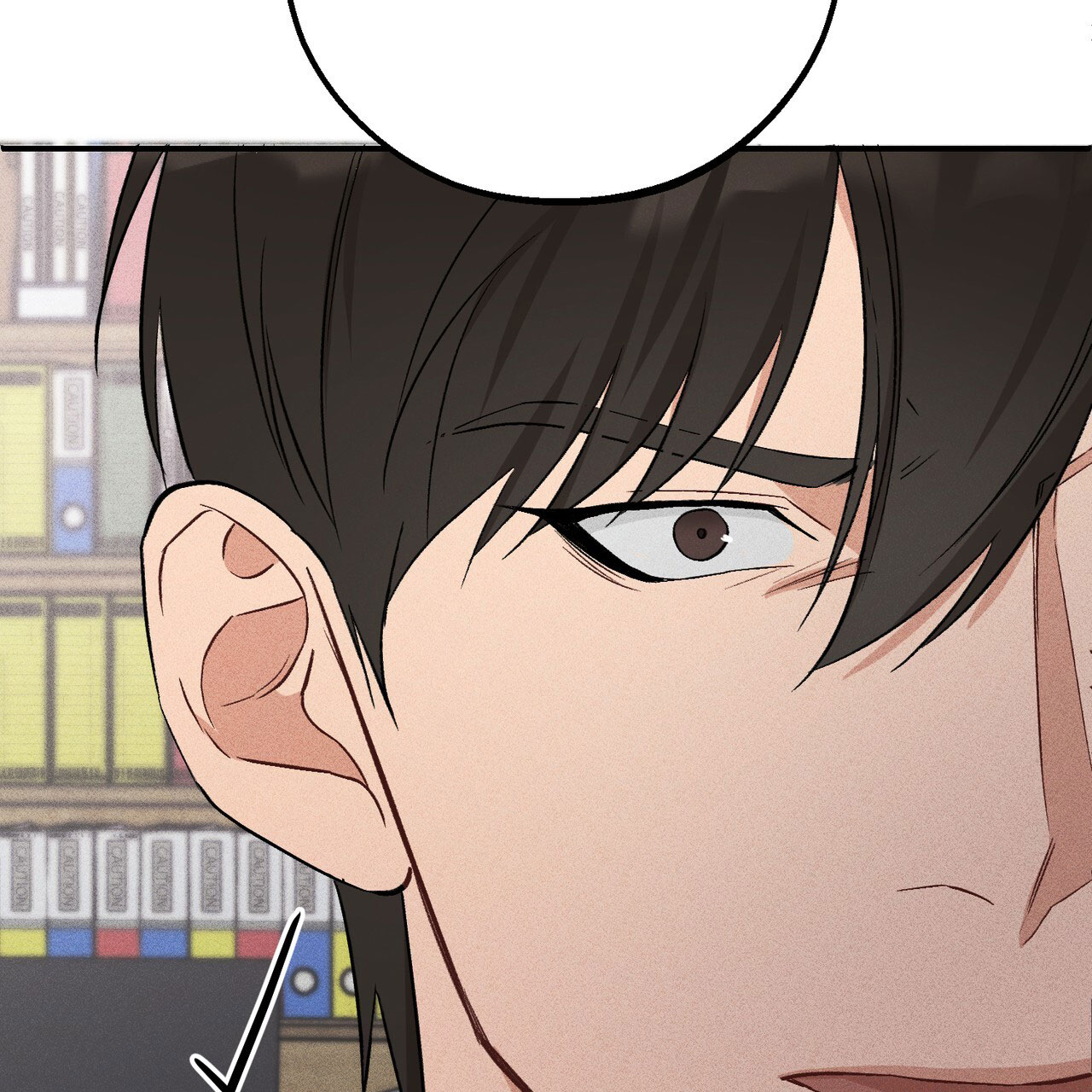 青涩初恋回忆文案漫画,第2话2图