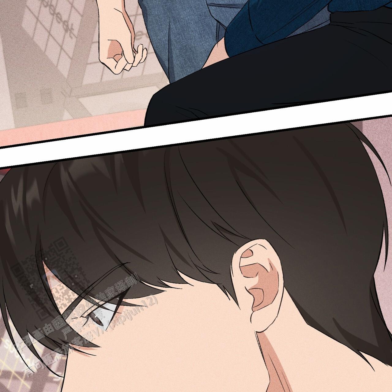 青涩初恋人像漫画,第14话1图