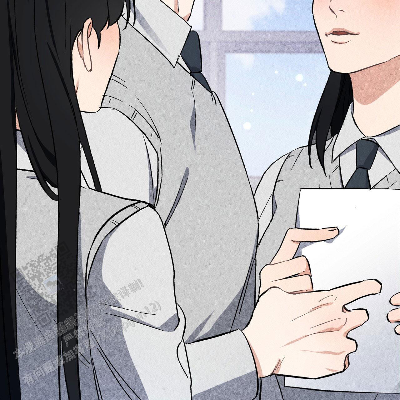 青涩初恋回忆文案漫画,第6话2图
