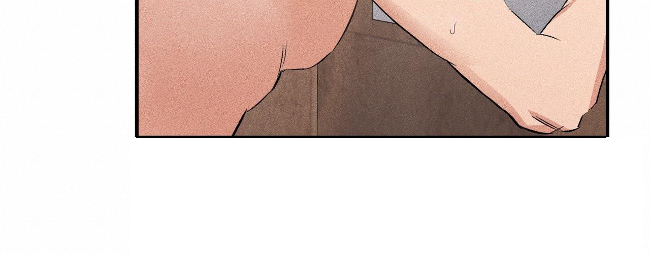 青涩初恋回忆文案漫画,第29话2图
