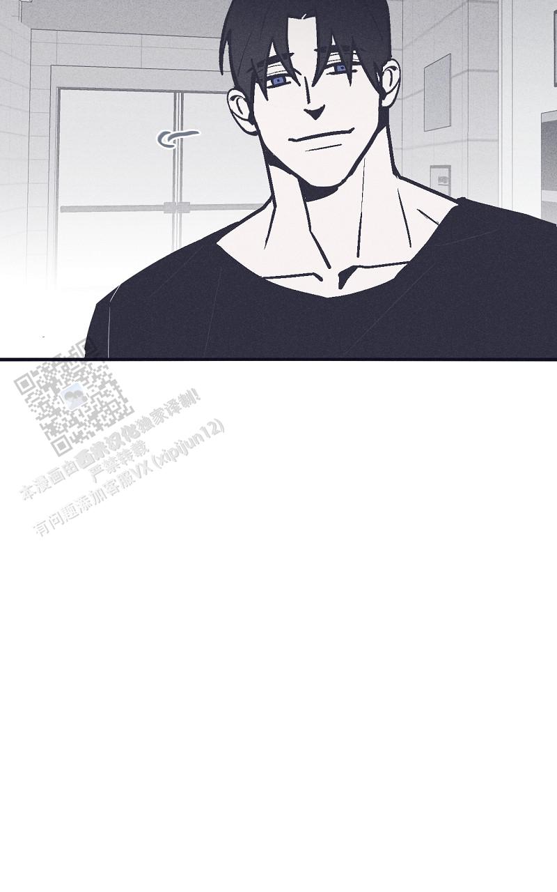 风暴之门完整版漫画,第14话2图