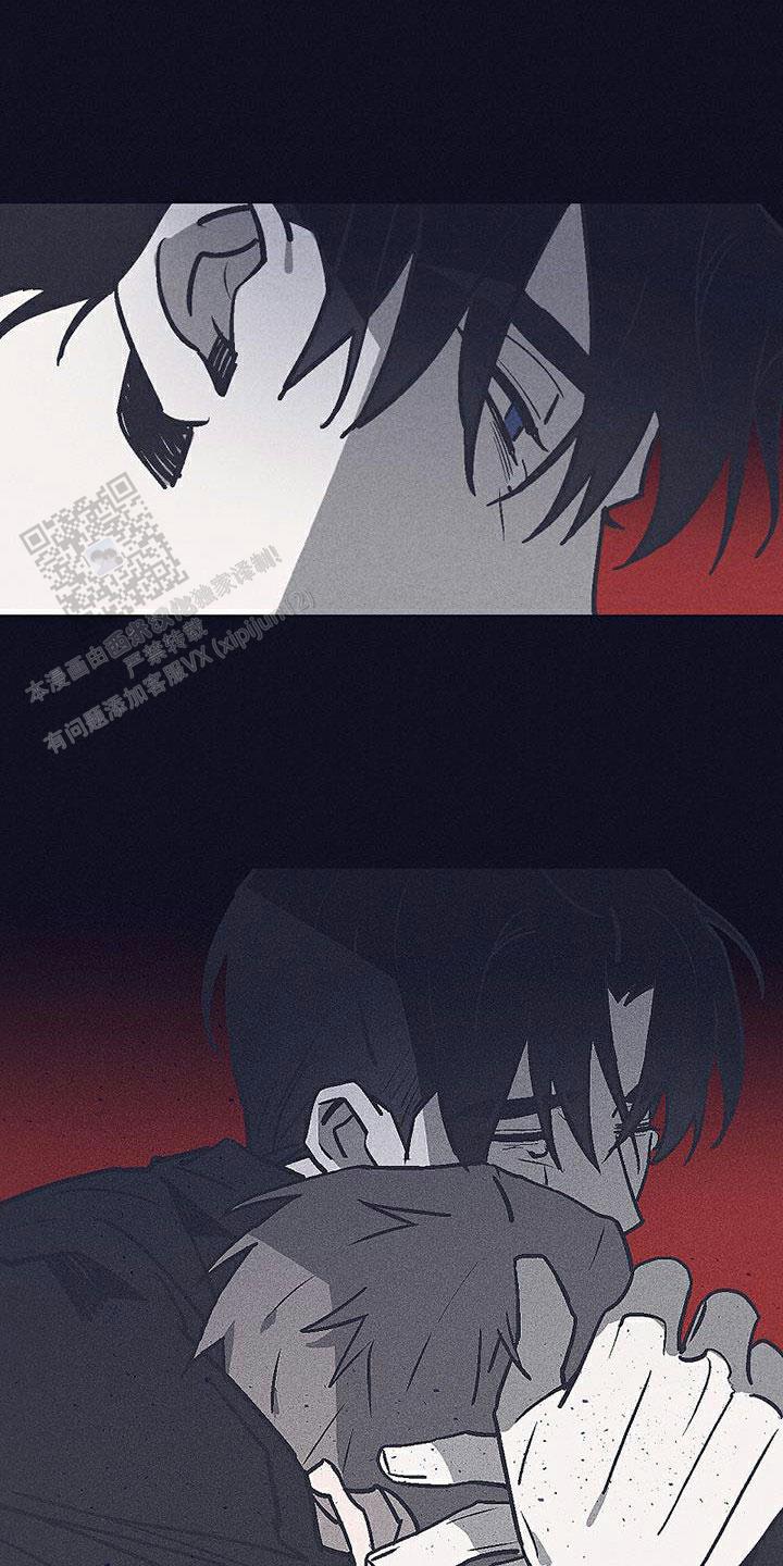 风暴之门完整版漫画,第37话1图