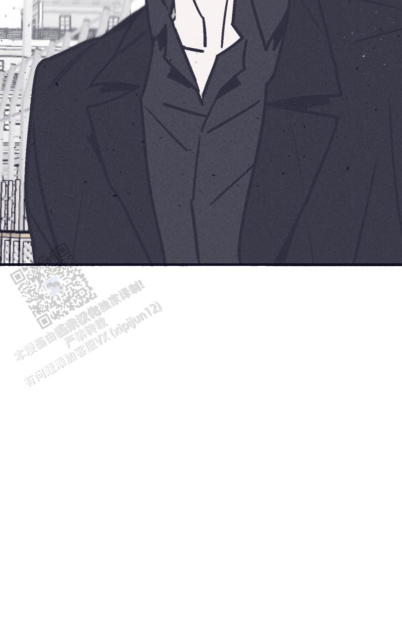 风暴之争漫画,第18话1图