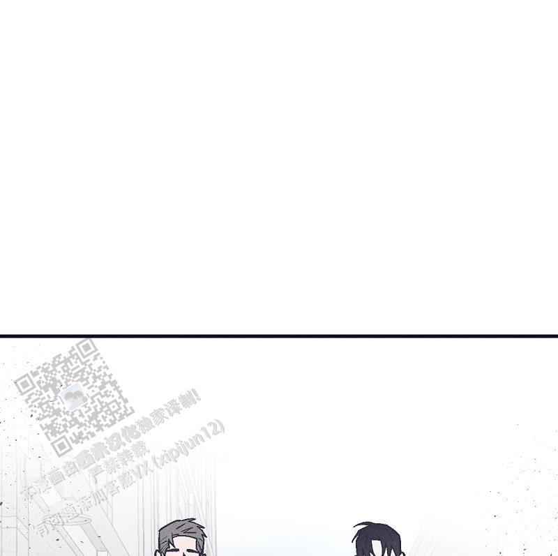 风暴之争漫画,第19话1图