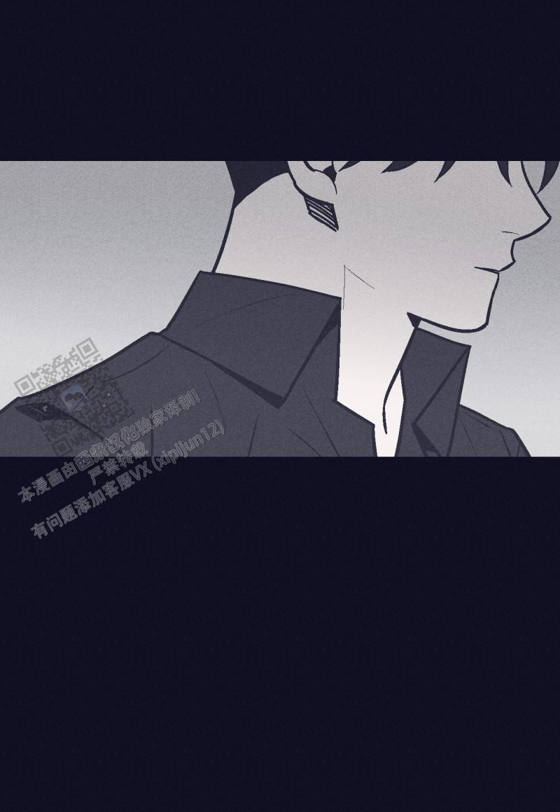 风暴之争漫画,第4话1图