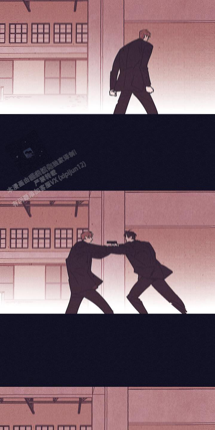 风暴之争漫画,第36话2图