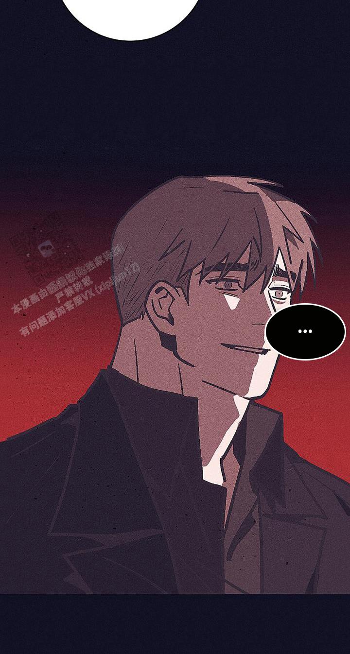 风暴之争漫画,第36话2图
