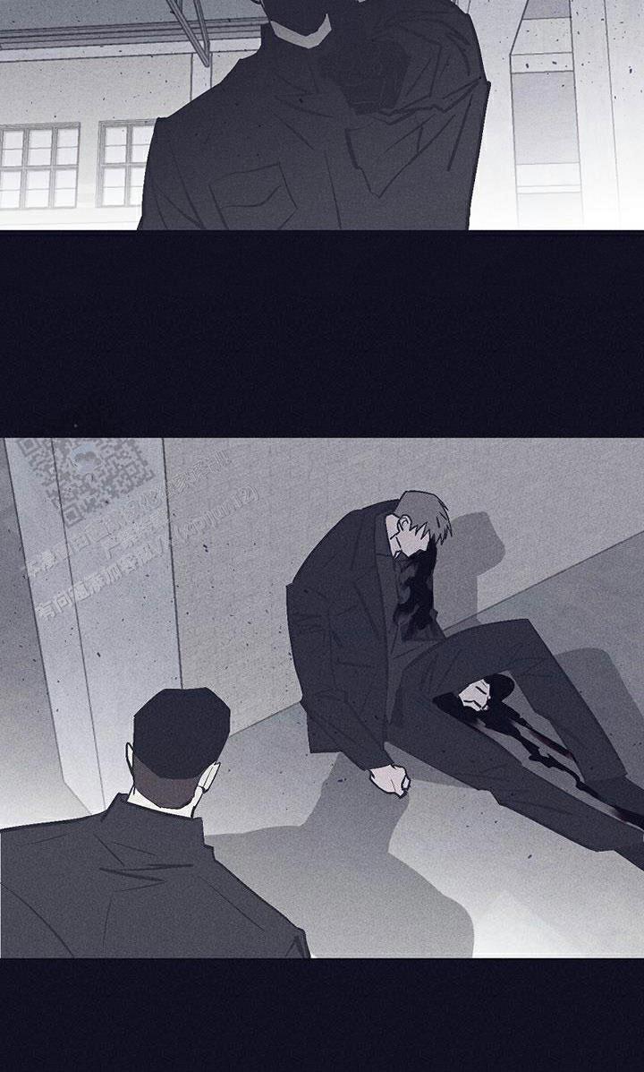 风暴之门完整版漫画,第37话1图