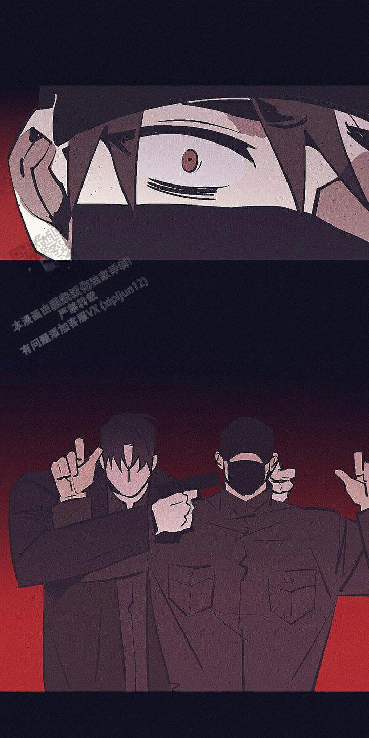 风暴之门完整版漫画,第37话2图