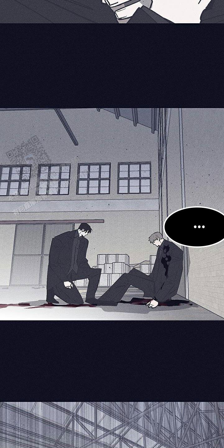 风暴之门完整版漫画,第37话2图