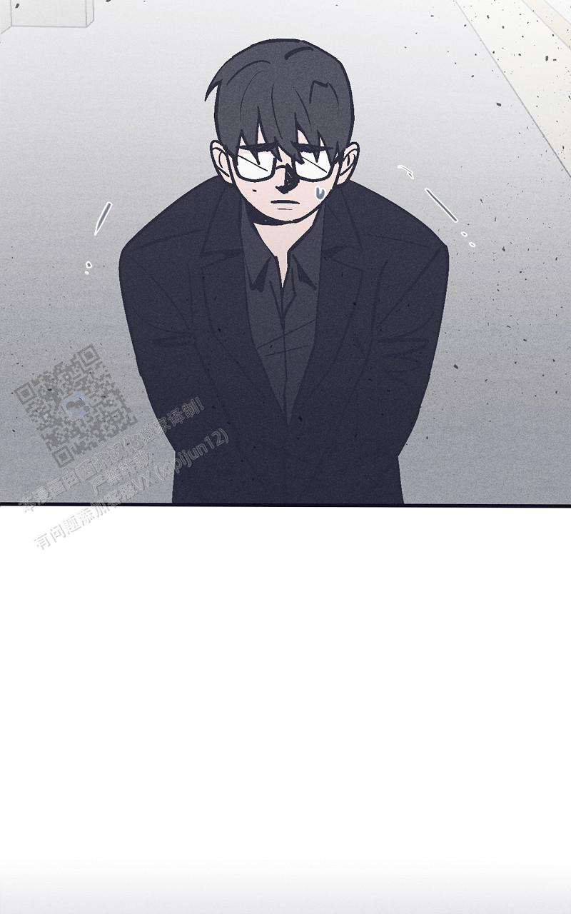 风暴之争漫画,第19话1图