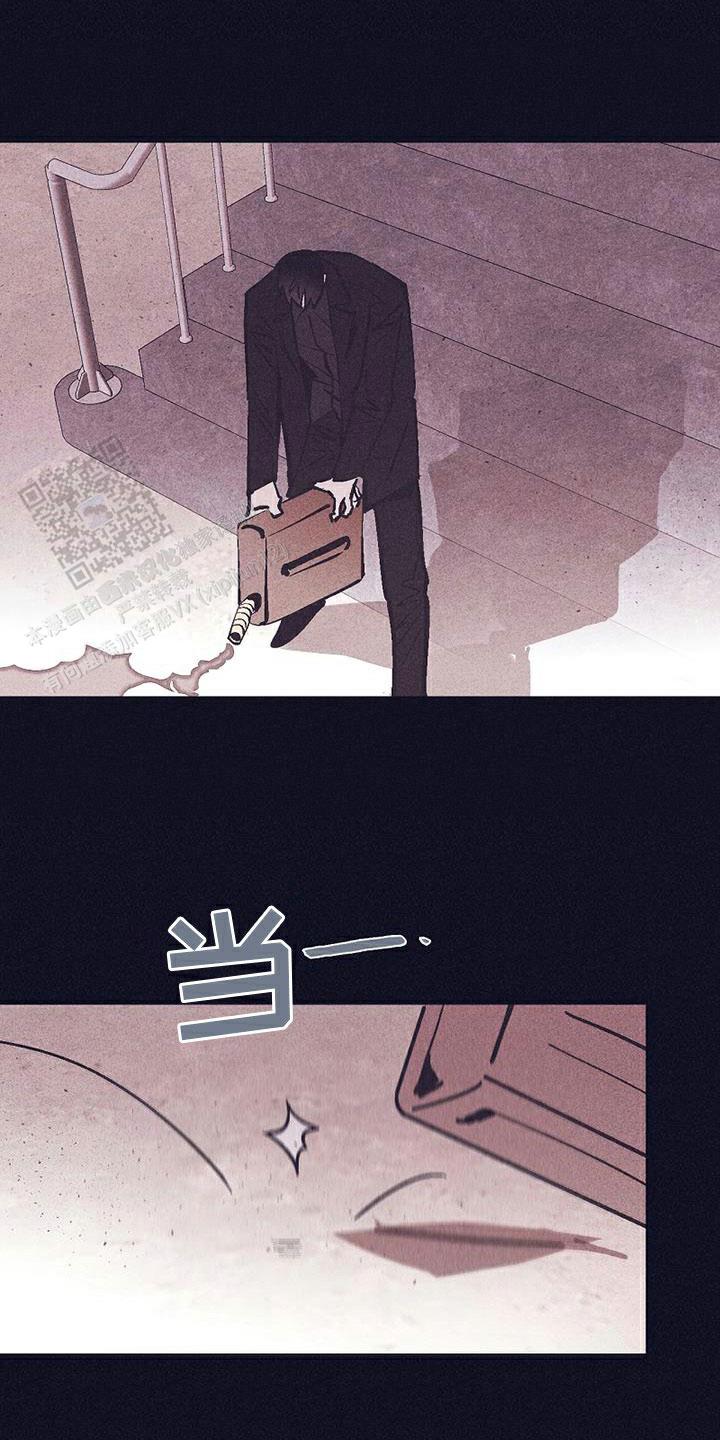 风暴之丘漫画,第38话2图