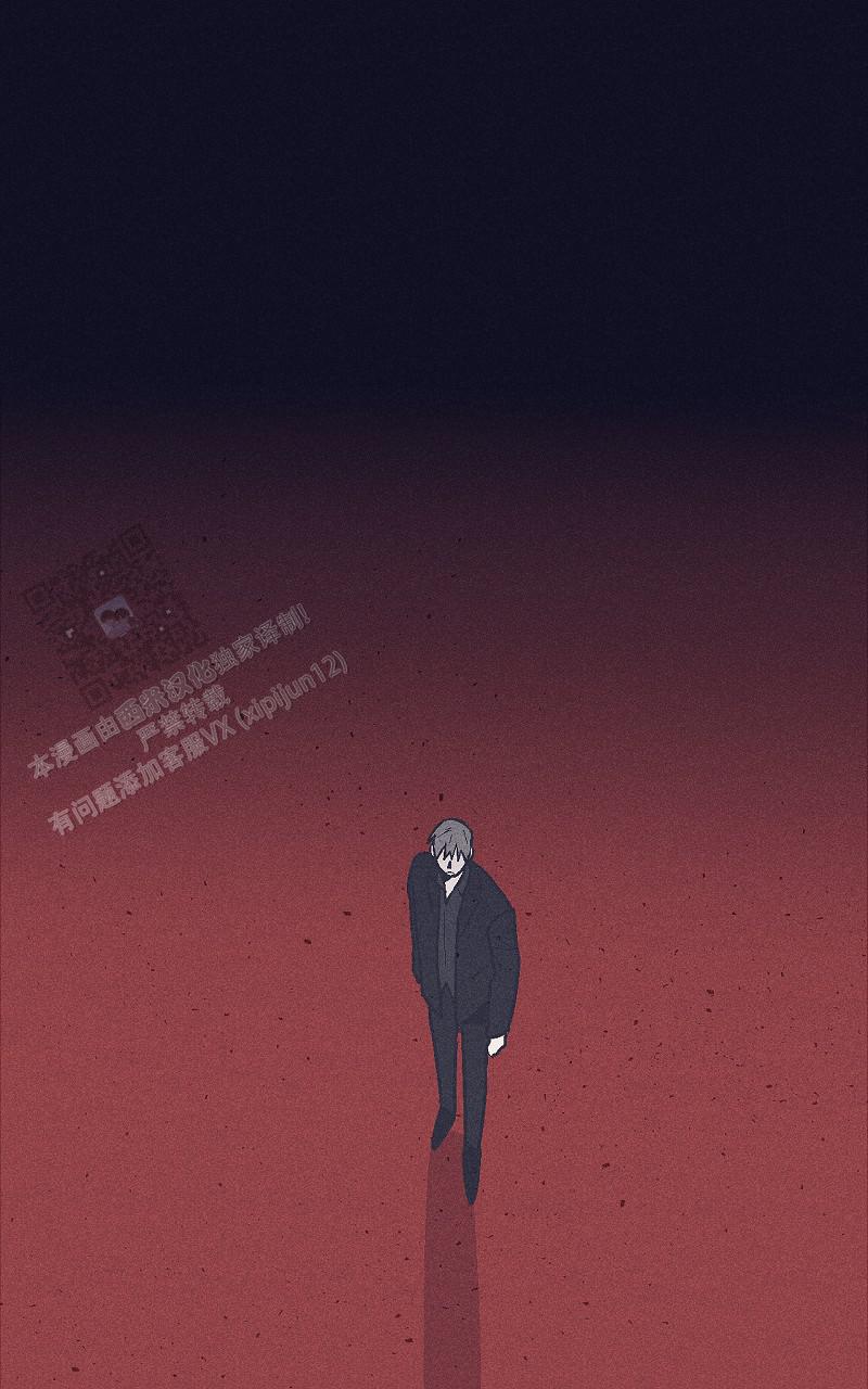 风暴之丘漫画,第6话1图