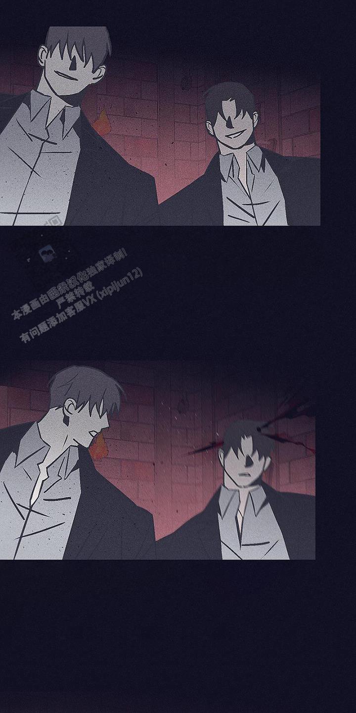 风暴之争漫画,第28话1图