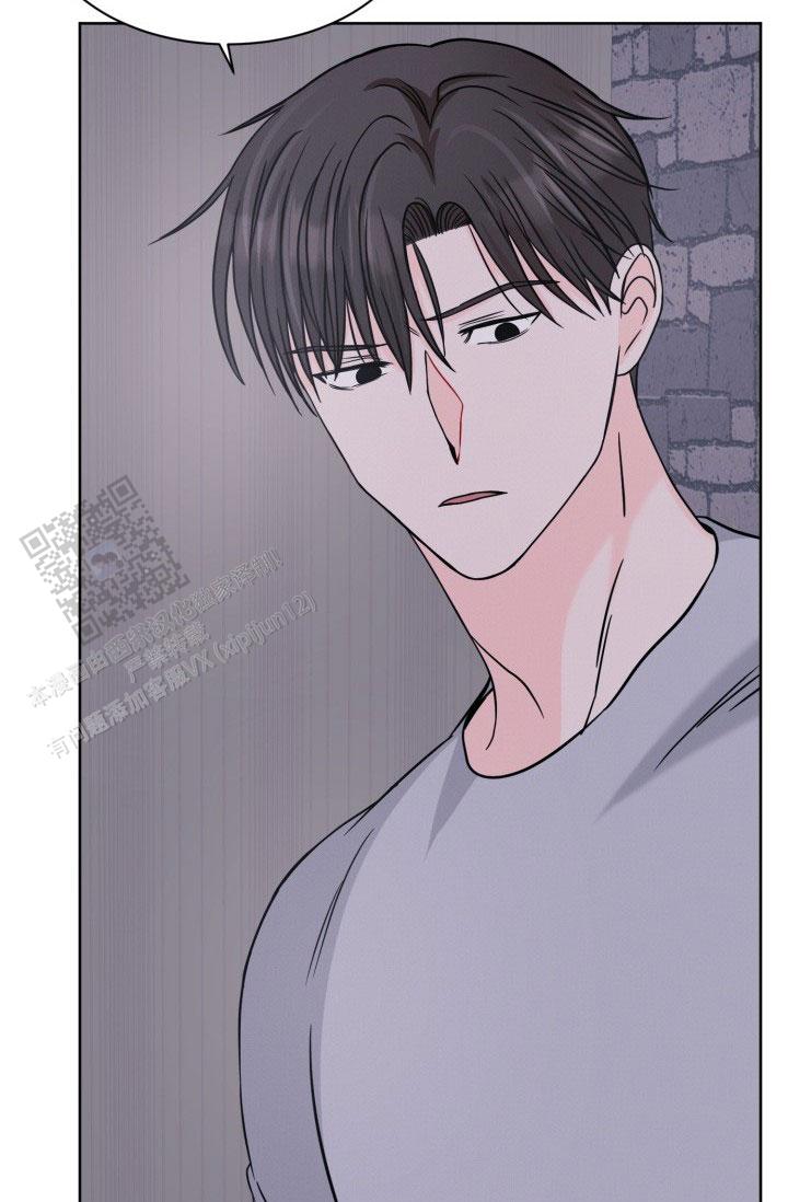 神秘诅咒漫画,第19话1图