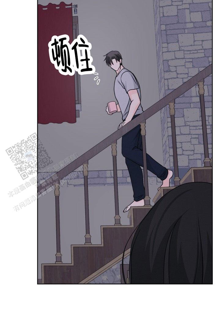 神秘诅咒漫画,第19话2图