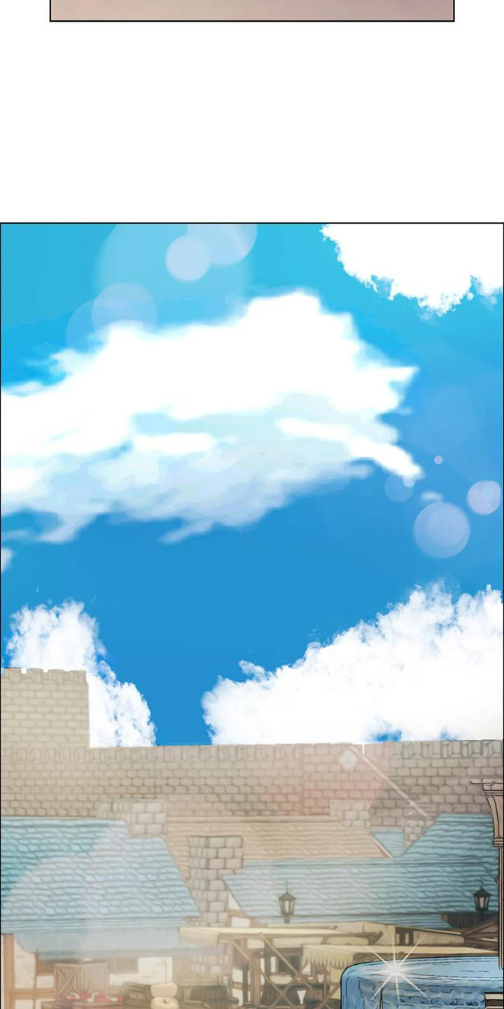 虚构游戏漫画,第10话1图