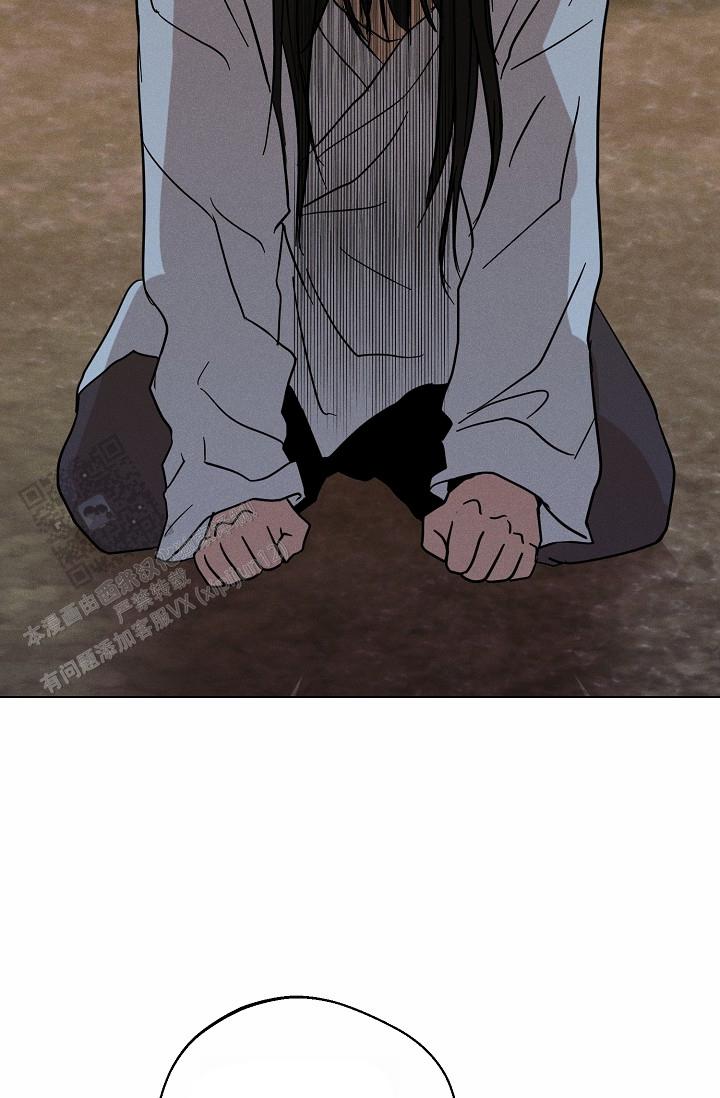 驱魔师漫画,第32话1图