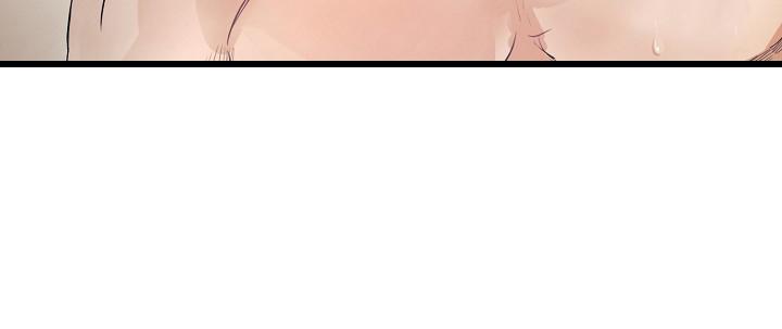 驱魔师漫画,第9话1图