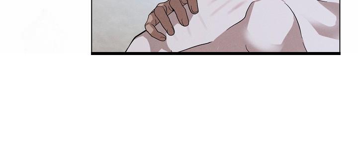 驱魔师漫画,第31话1图