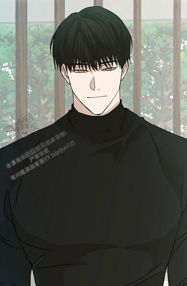 驱魔师漫画,第21话2图