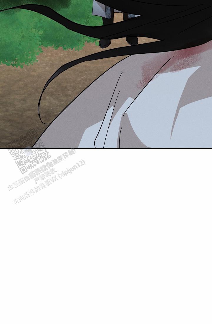 驱魔师漫画,第32话1图