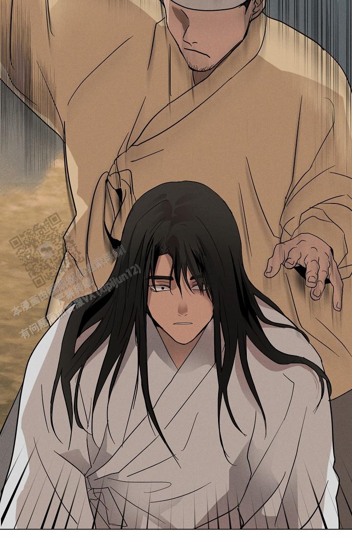 驱魔师漫画,第32话2图