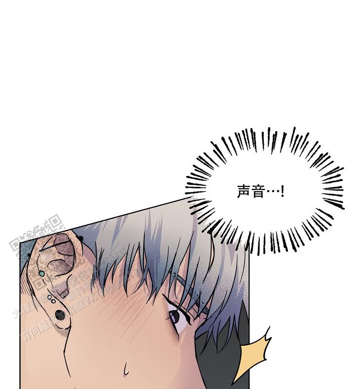驱魔师漫画,第4话2图