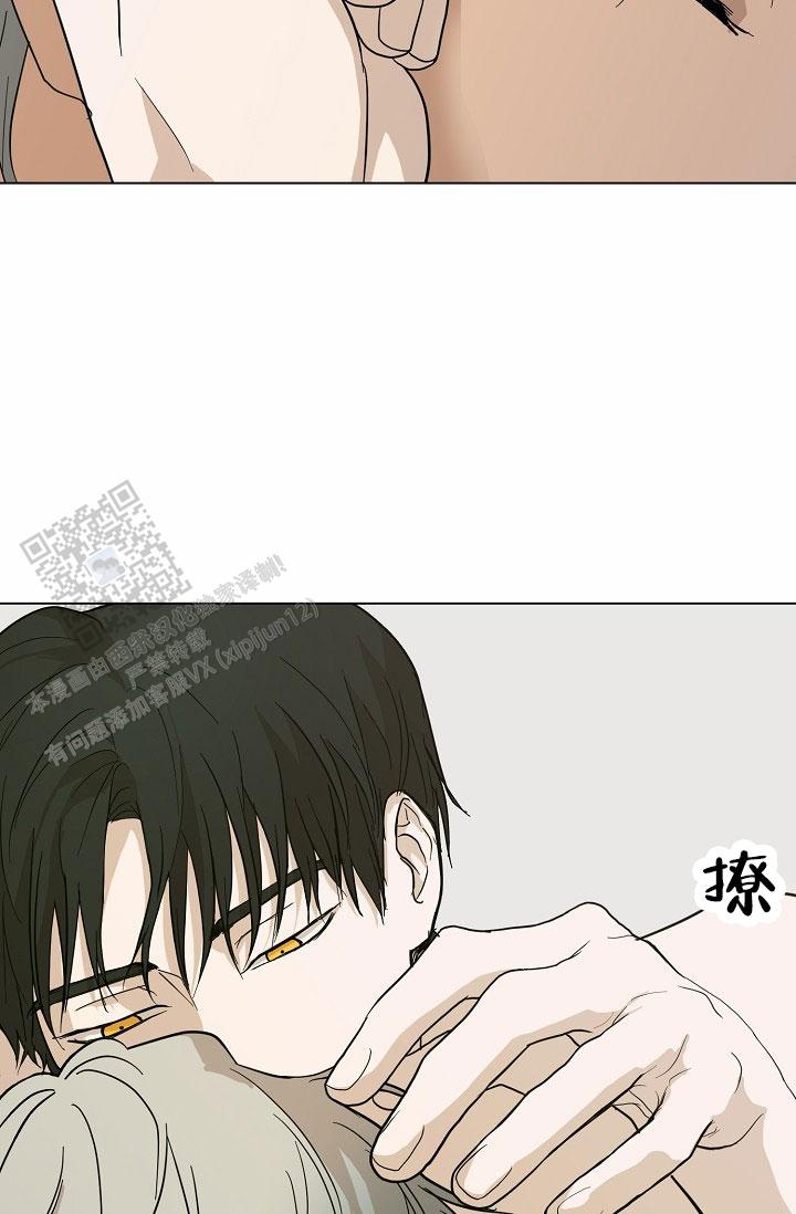 驱魔师漫画,第21话1图