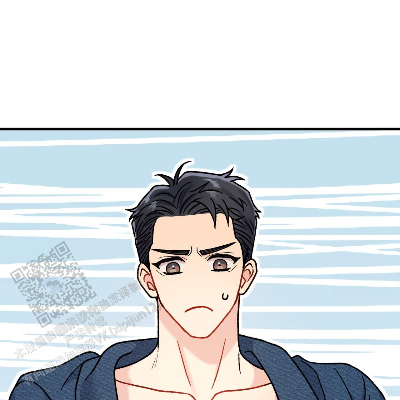 非理性因素在认识过程中的作用漫画,第12话1图