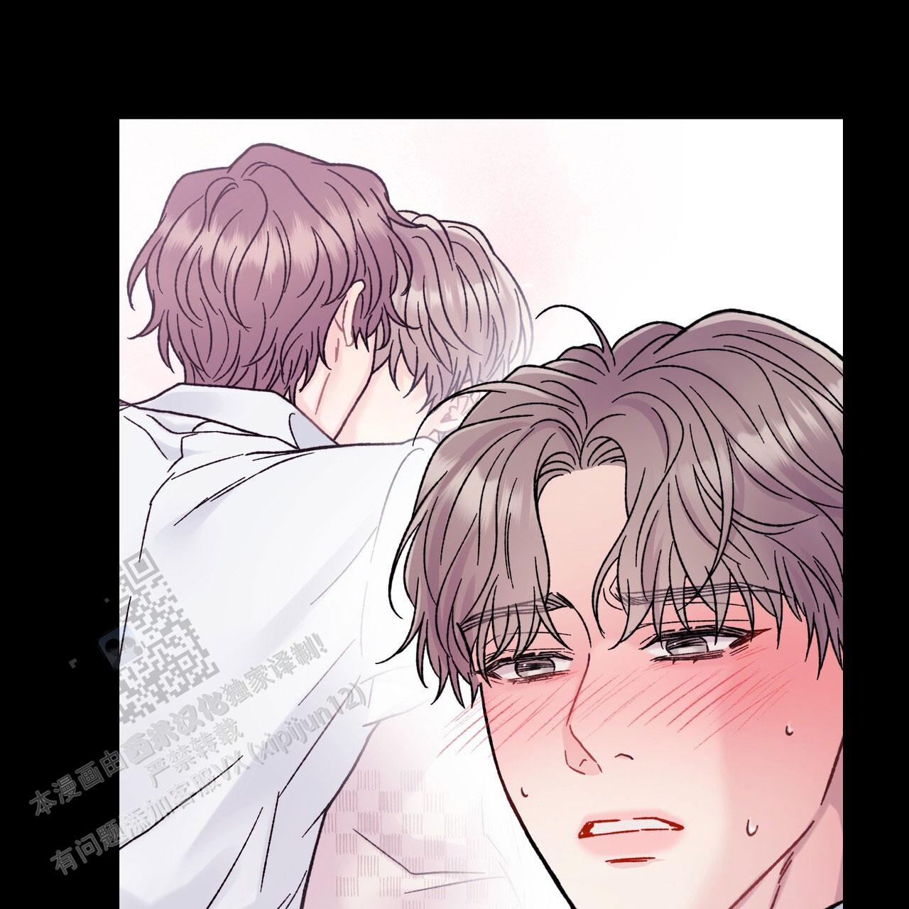非理性因素在认识过程中的作用漫画,第11话2图