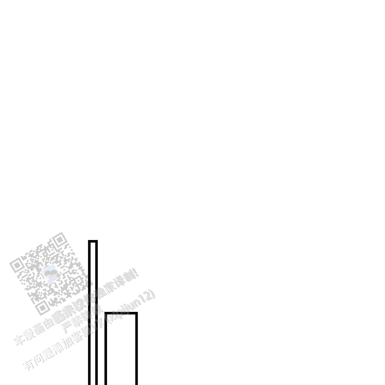 非洲小五最新视频漫画,第40话1图